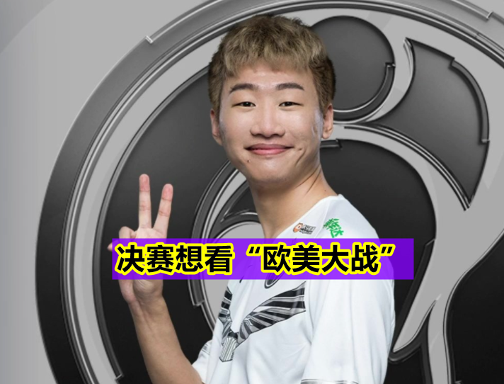  ning去哪个队了2021 