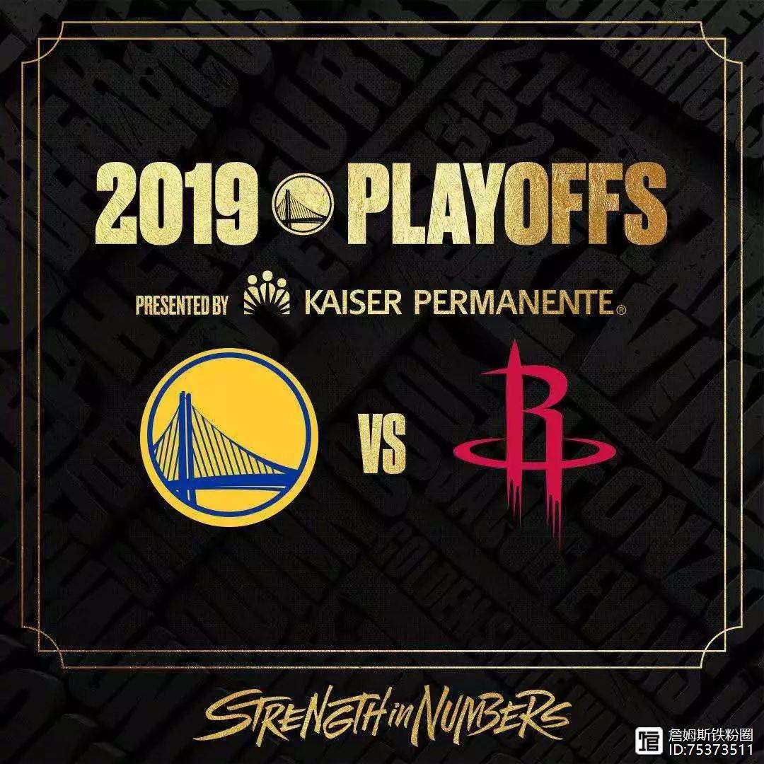 星空体育TheShy赛事官方发布败北新规，法国队争议不断！的简单介绍